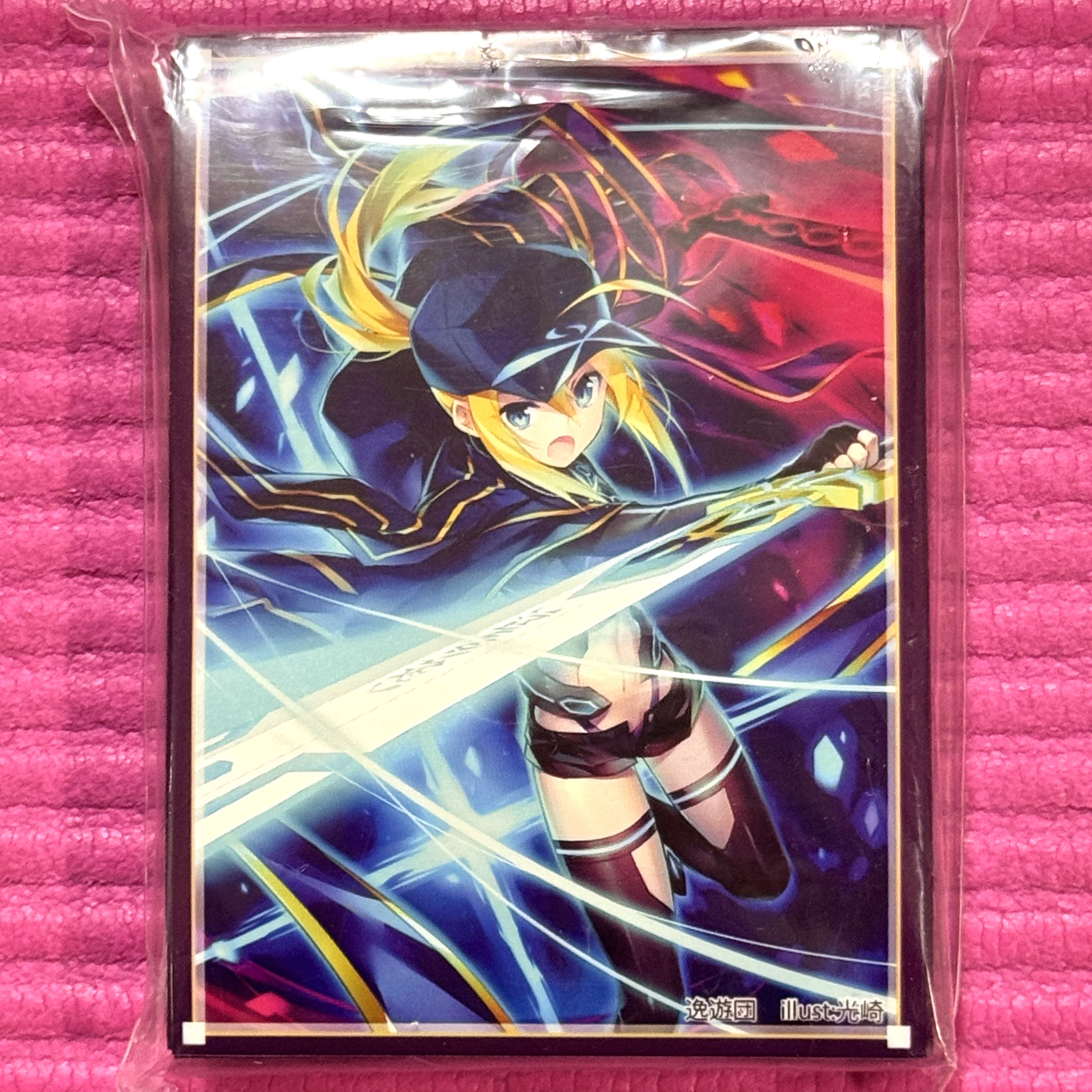 FGO Fate Mysterious Heroine X Itsuyudan Character Sleeve Deck Shield