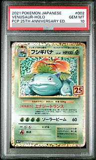 [PSA10] Venusaur (25th) PROMO PROMO 002/025 1枚