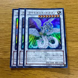 Light End Dragon Ultra Rare JPL32 1枚