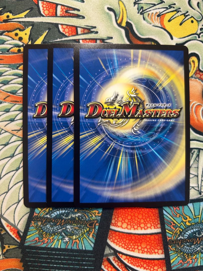 Don Don Water Scattering Now SR 15/98