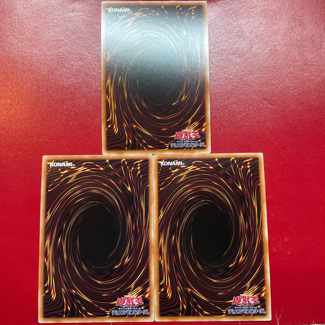 Aay Abc Ae 丘と芽吹の春化精 スーパーレア JP016 1枚