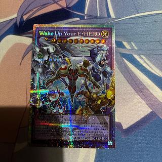 Wake Up Your E・HERO オーバーフレーム 1枚