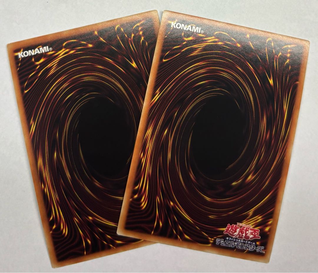 Master Flare Huperion Ultra Rare, set of 2