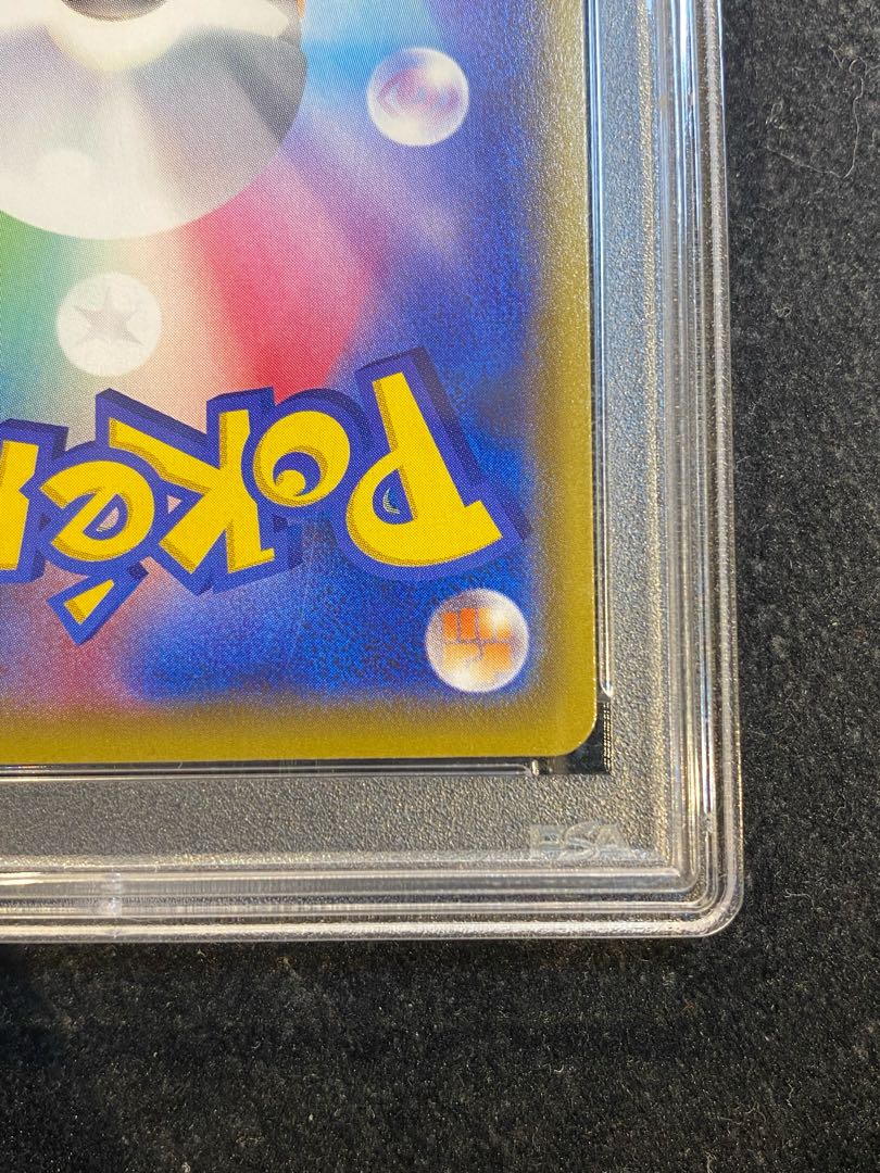 PSA10】シャワーズVMAX(SA仕様) 夏ポケカ PROMO 187/S-P 1枚の通販