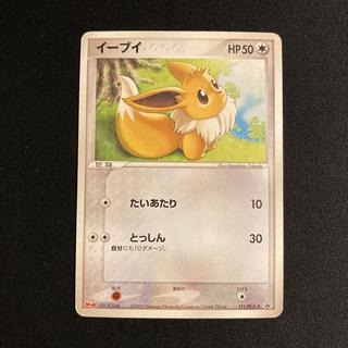i195 Eevee 111/PCG-P Promo Meiji Pokémon TreTre 1枚