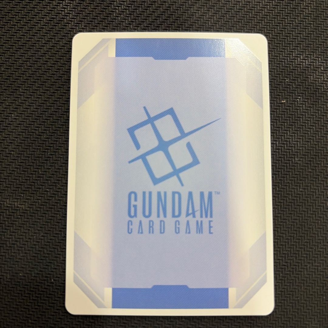 Determined Eyes R+ GD03-114 1枚