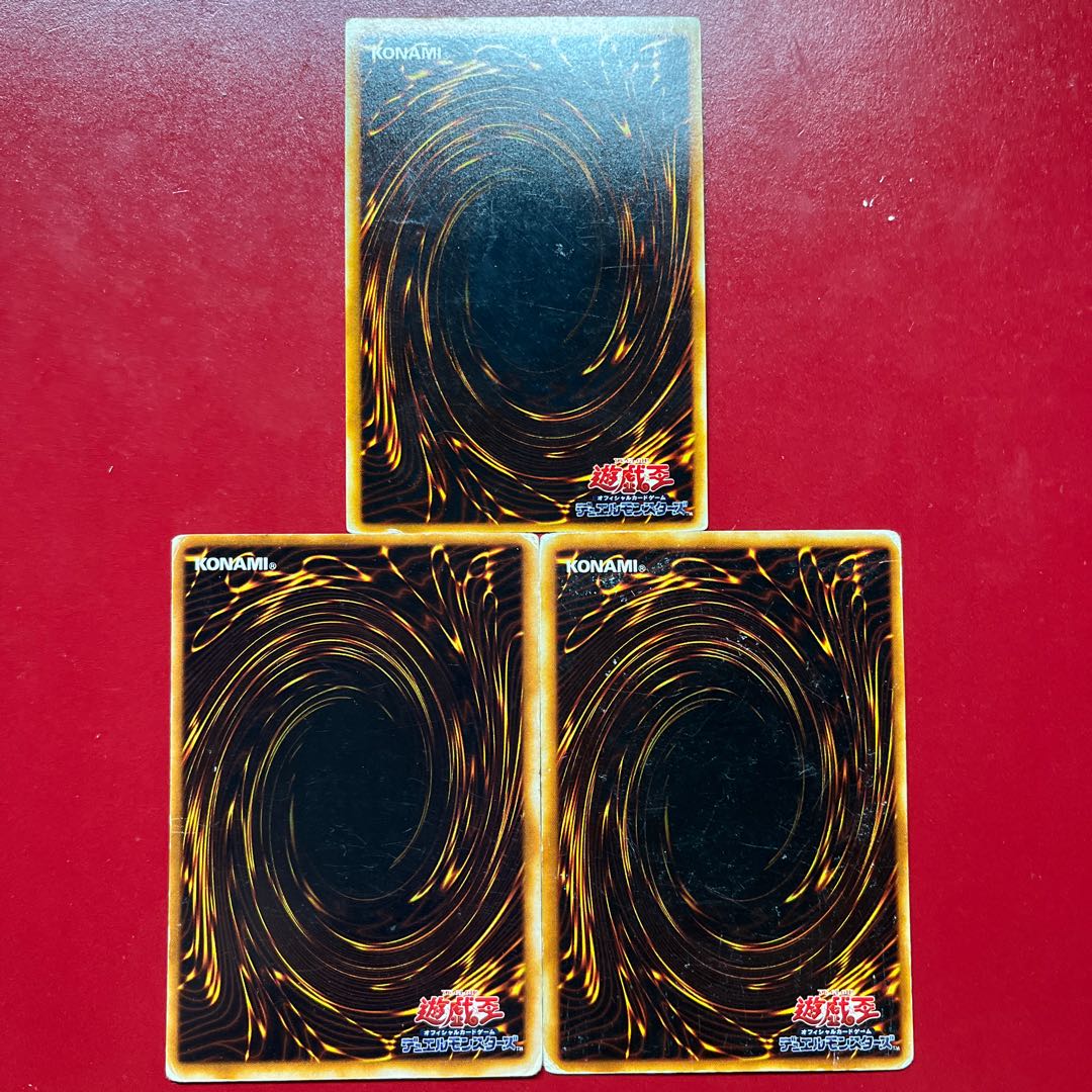 Yu-Gi-Oh! Pot of Greed [SY2] Normal 3-Card Set 3枚