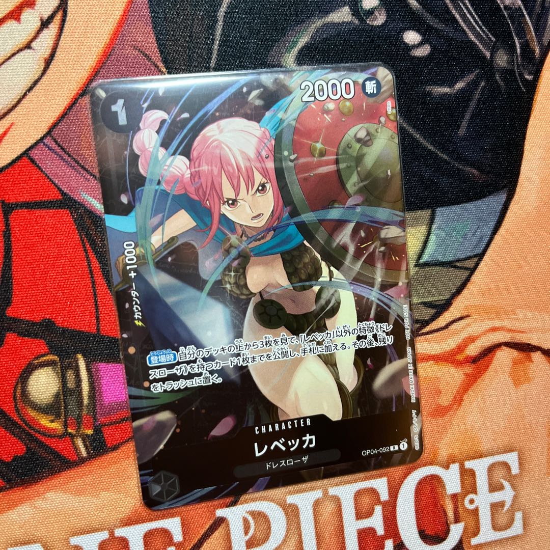 like-new item Rebecca (Standard Battle) R PROMO OP04-092