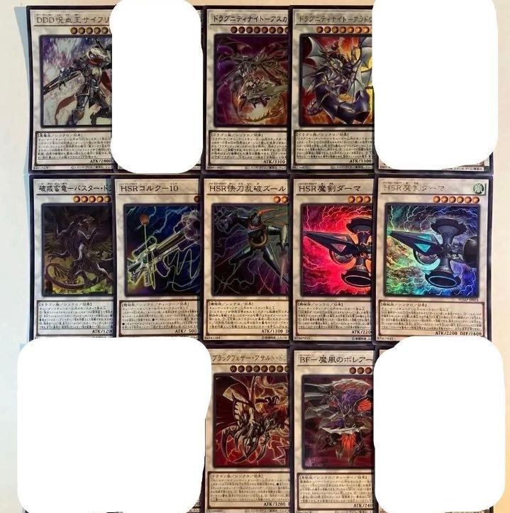 遊戯王 シンクロ【光り物】 [2] バラ売り可