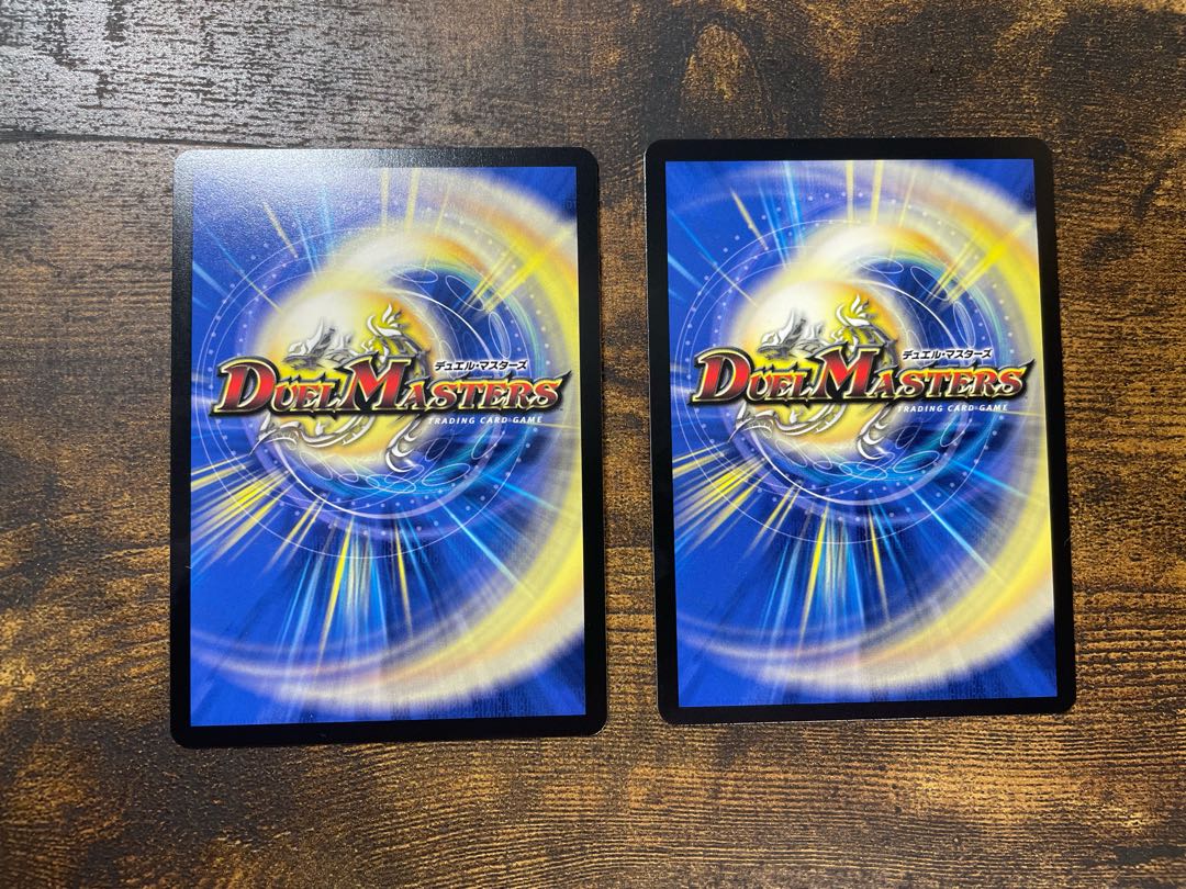 Queen Lupia, Queen of the Dragon Empress Phoenix Sho SR 13/89 1枚