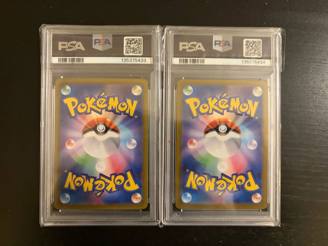 New 1 carton [PSA10] GardevoirEX UR 059/054