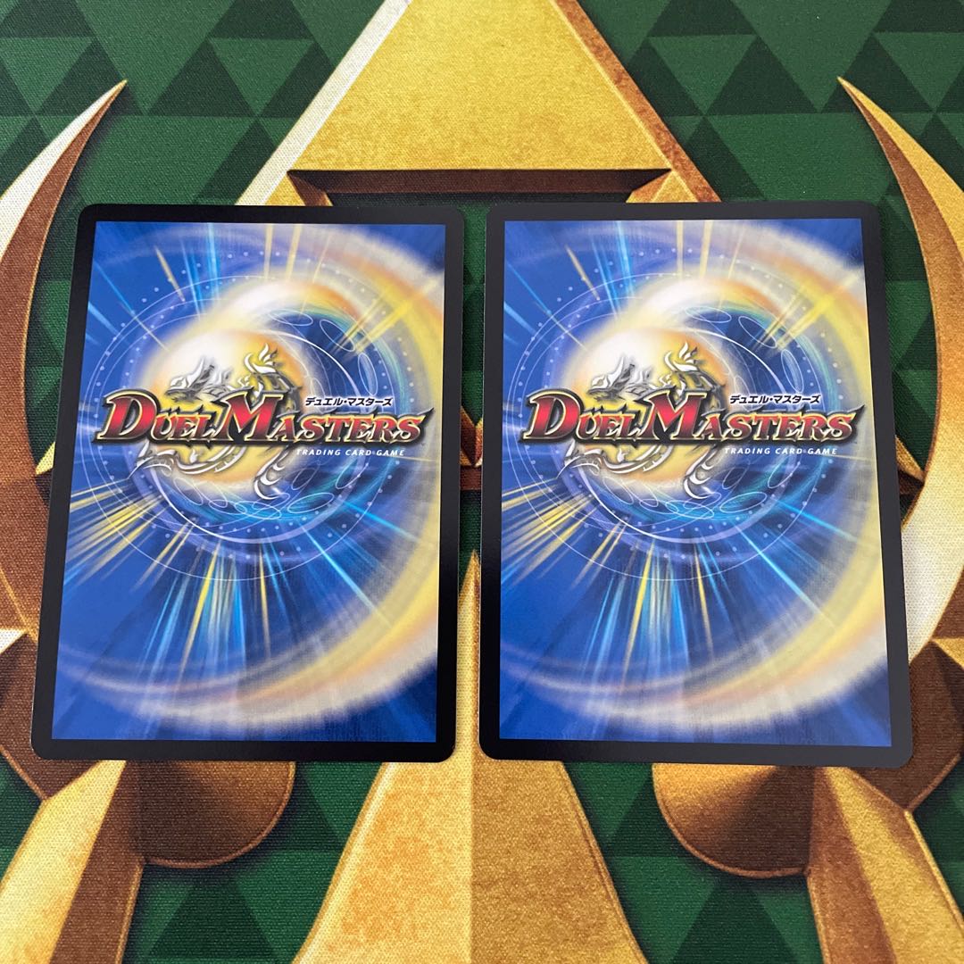 Coral Fairy Kiuri (Copper Treasure) C-foil TF46/TF46