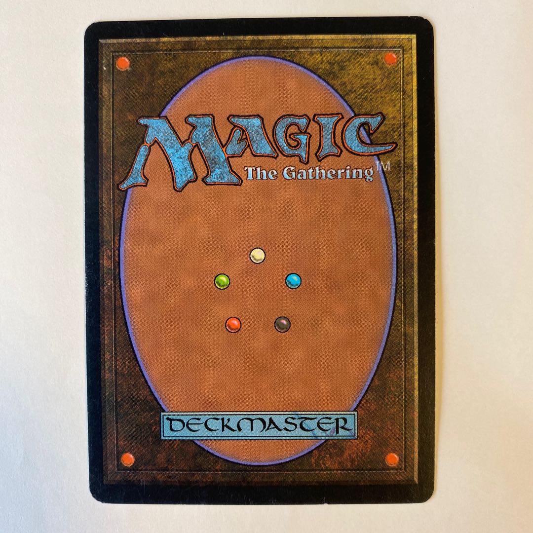 Necropotence, 5th ed. 1枚