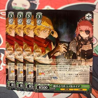 銃兵と弓兵 シズ＆ネイア