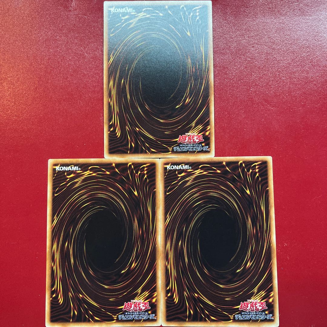 Alo 2 Aoi Pot of Duality Parallel Normal JP078