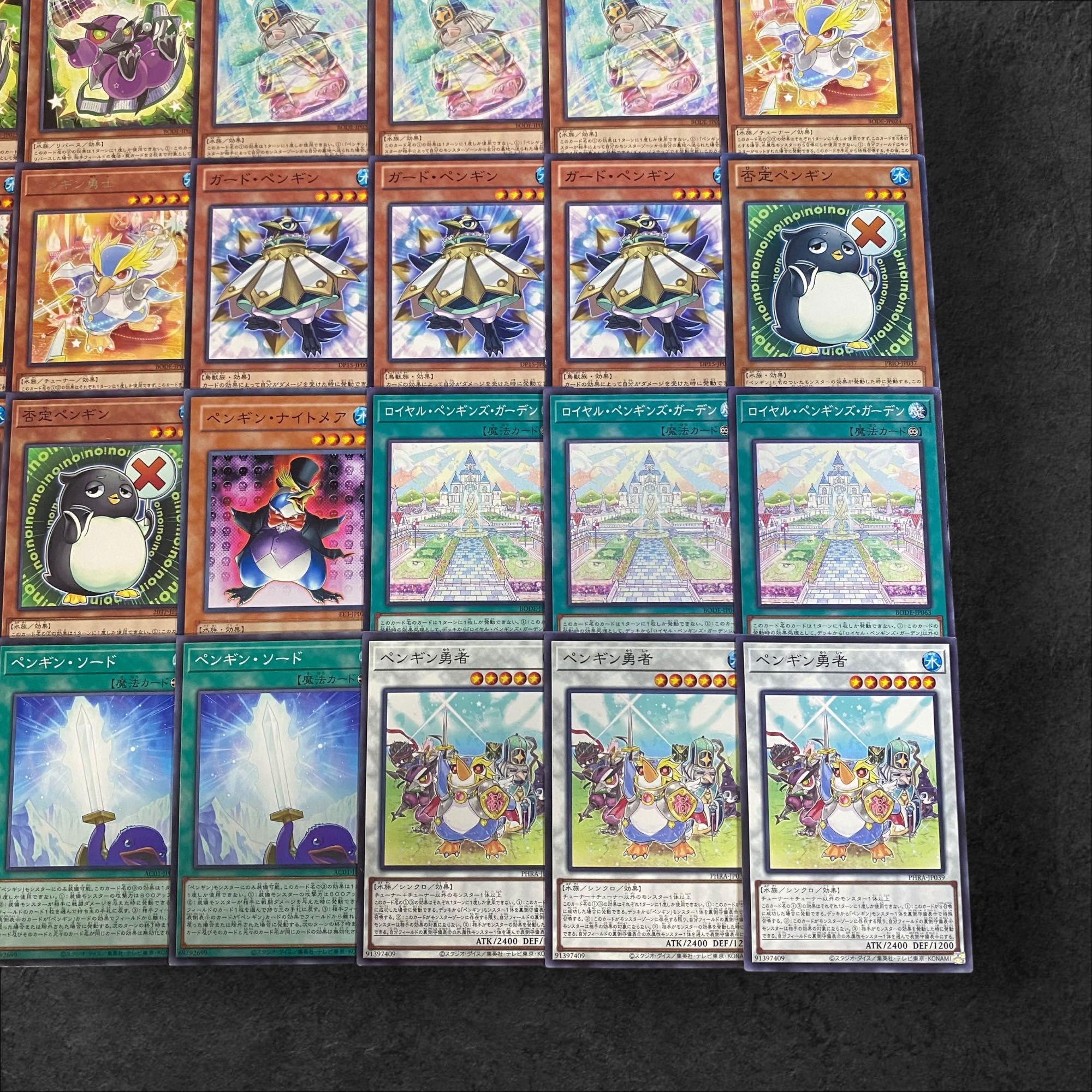 9318 [King of Games] Penguin [Deck Parts] 30-card set