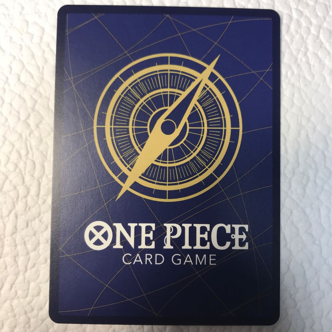 アディオ SR OP09-023 1枚