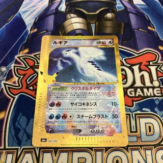 [Like-New Condition] Lugia Squirrel-Type 30th Anniversary Reissue 1枚