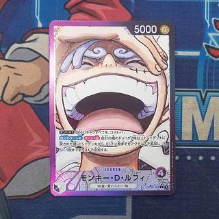 モンキー・D・ルフィ(パラレル) P-L OP09-061