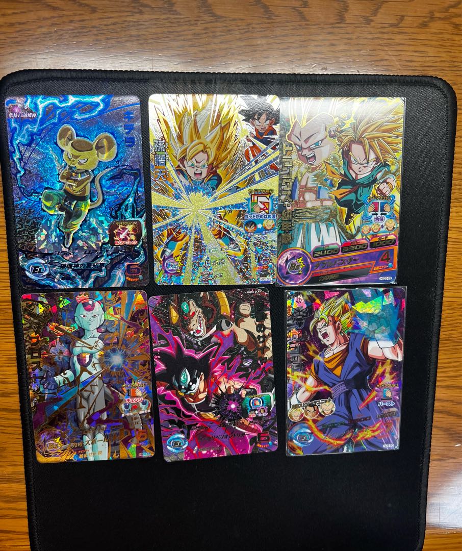 Dragon Ball Retirement