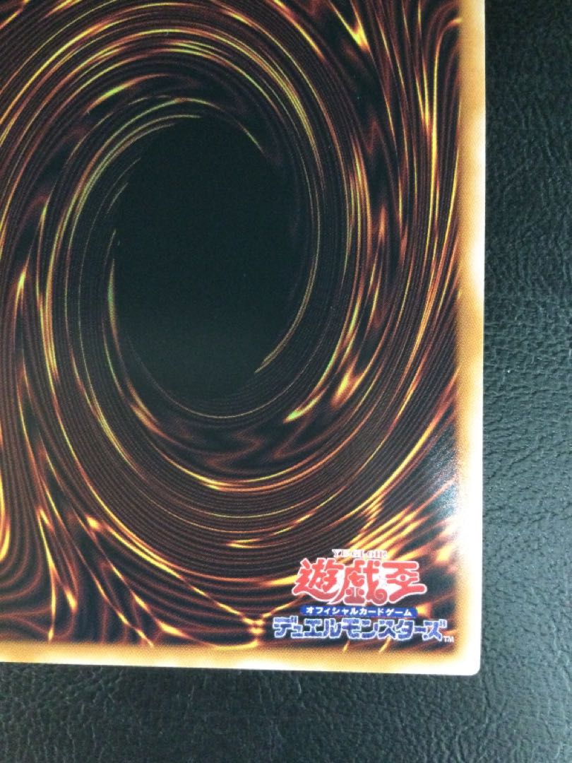 (Scratches) (1) Sentouhime-Rei (SPECIAL RED Ver.) Secret Rare 23PP-JP020