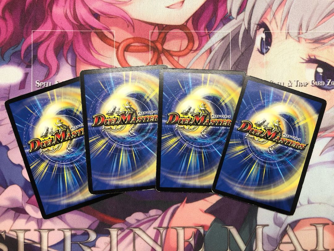 Fairy Scoop C 55/55 4枚