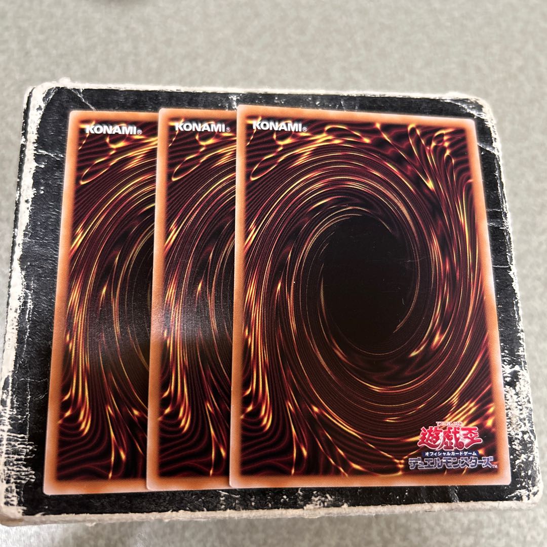 ジェムナイト・ヴォイドルーツ パラレル ウルトレレア TW02-JP044 3枚