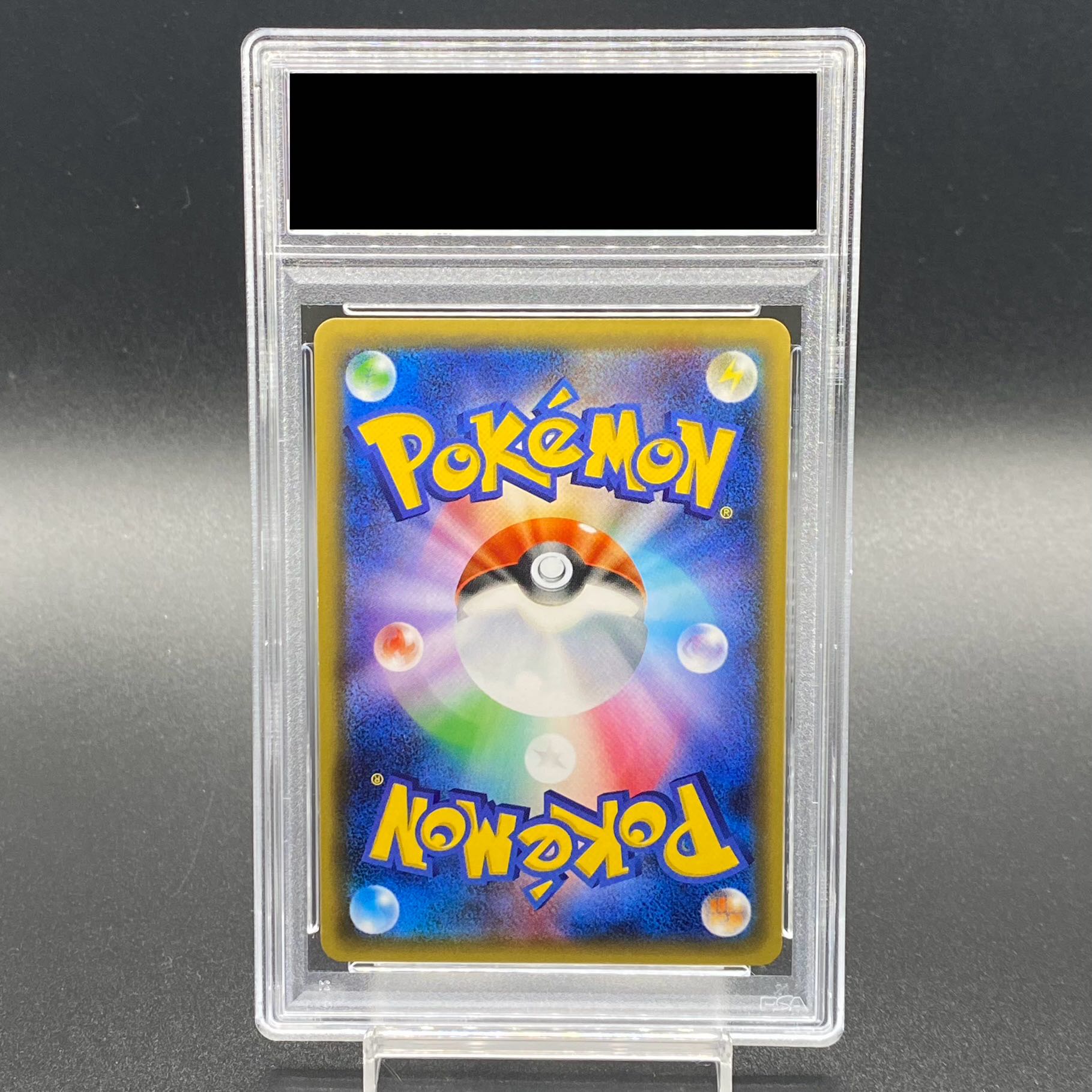 PSA10 ブースターEX RR 006/032の通販 土日祝休 magi公式(委託商品