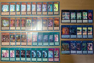 遊戯王　アロマージ　デッキパーツまとめ売り 遊戯王 アロマ デッキパーツ - メルカリ
