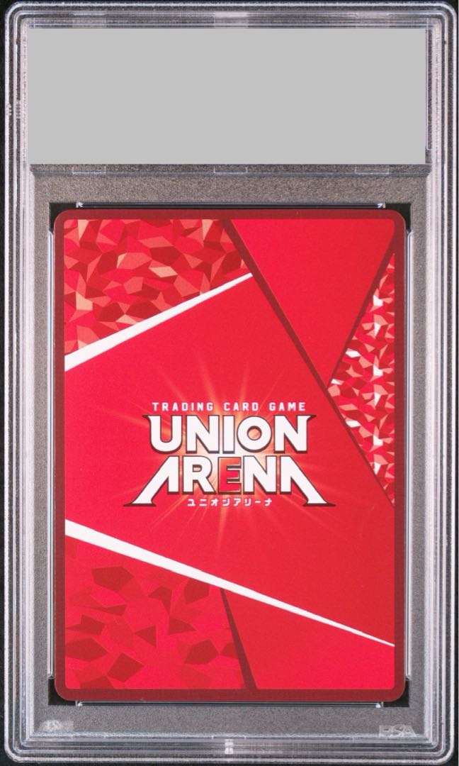 【PSA10】三島 一八 （SR★★★）{1-091}（UA13BT-TKN)