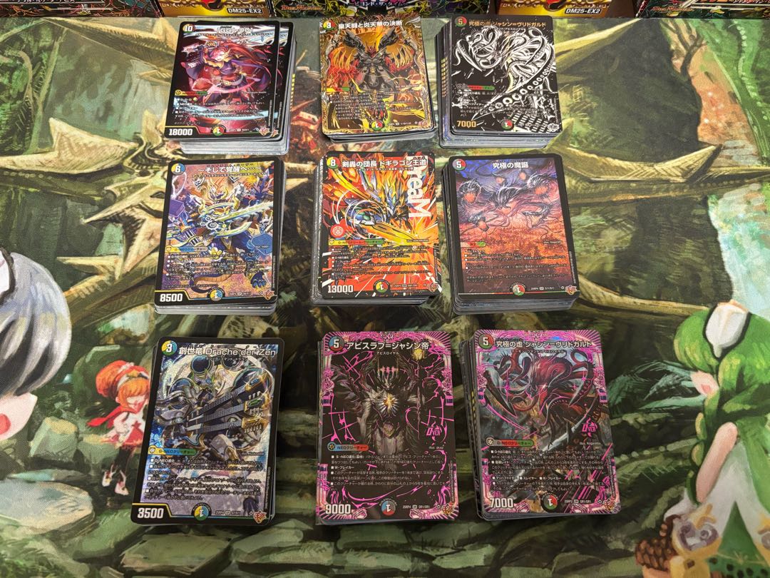 DUEMA new bullet 7,000 yen deck OLIPA with W chance OLIPA.