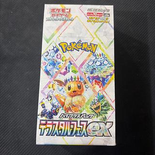 ハイクラスパック テラスタルフェスex 未開封BOX  1BOX