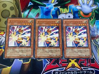 Y-3187 エナジー・ブレイブ ノーマル JP033