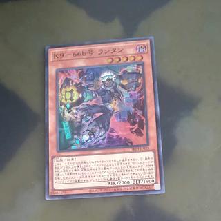 K9 デッキパーツ　アサイラム　パラダイスマッシャー　ヨクル　ランタン k9 ランタン」の激安通販 | magi
