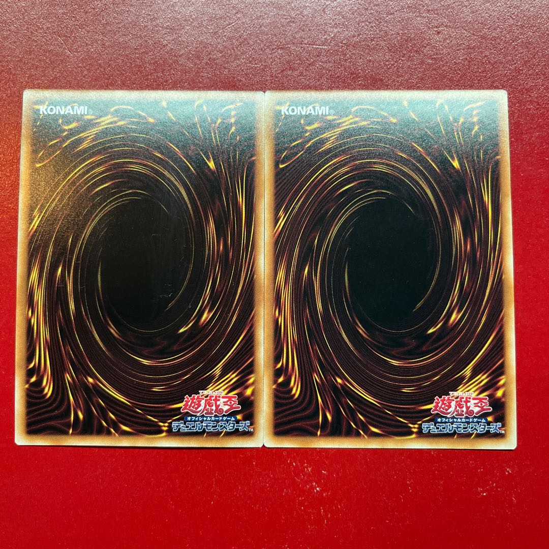 Aom 究極竜魔導師 ウルトラレア QCDB-JP001