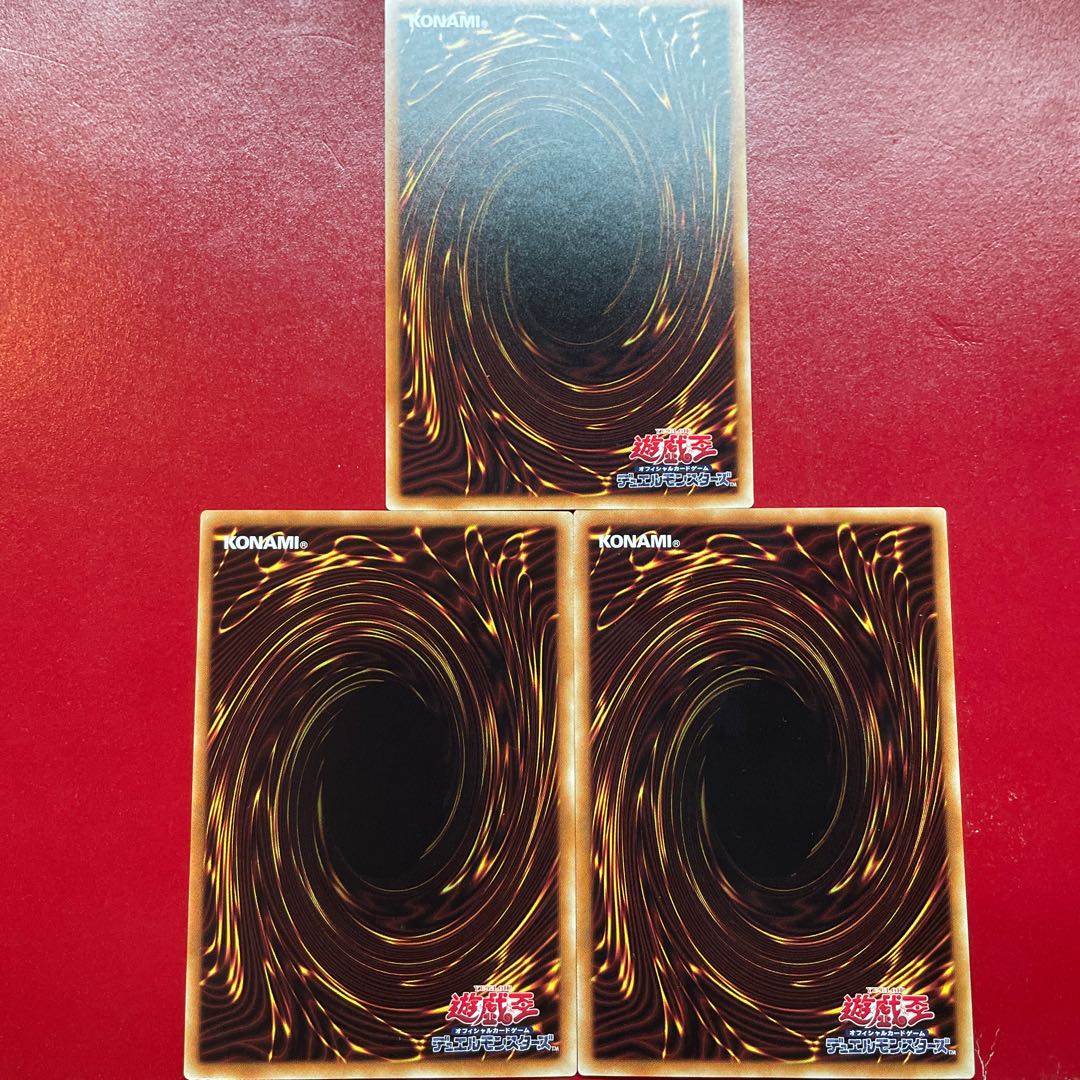 一斉蜂起 ノーマル JP043 1枚