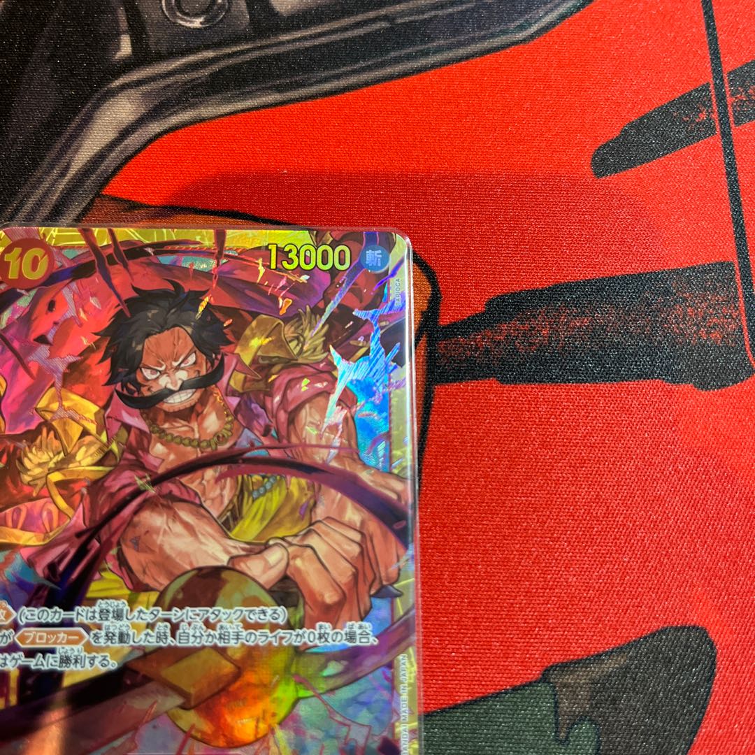 美品 新たなる皇帝 ゴール・D・ロジャー SEC OP09-118の通販 美品 新たなる皇帝 ゴール・D・ロジャー SEC OP09-118の通販