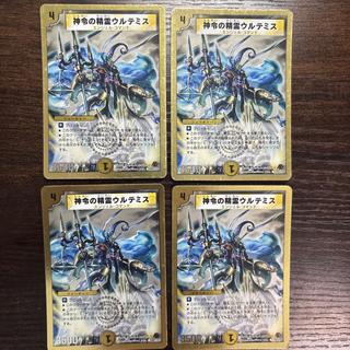 神令の精霊ウルテミス(スーパーデッキ仕様) U-foil 32/37 4枚
