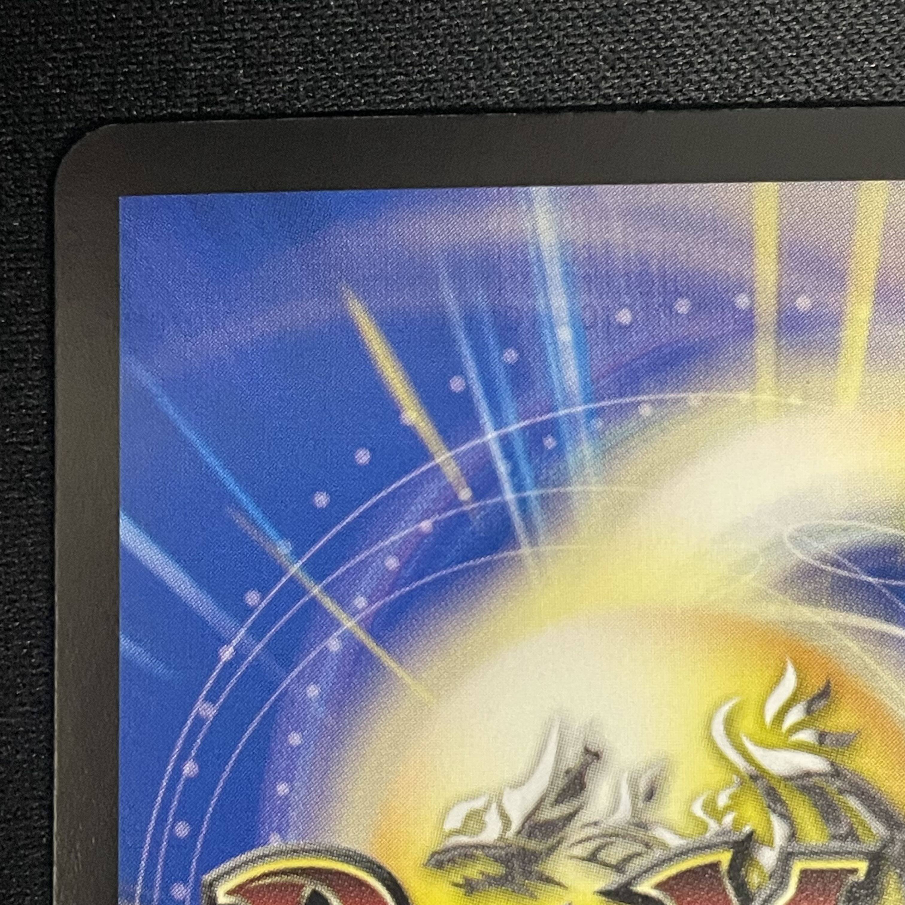 アーテル・ゴルギーニ SR S3/S8 1枚