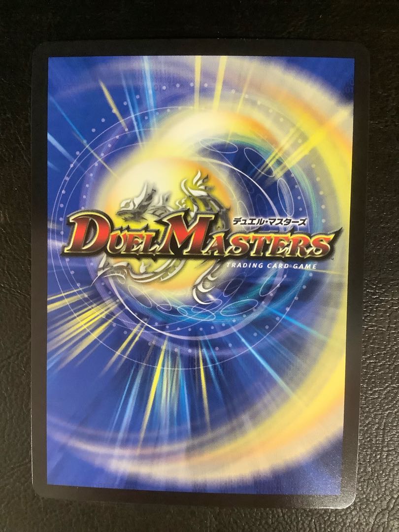 ③ 卍 新世壊 卍(金トレジャー) VR SP3/SP4の通販 遊ING浜町店