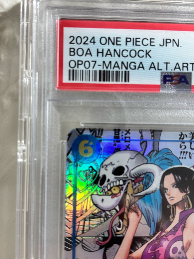 ワンピースカード ハンコック コミパラ PSA10最安値 - メルカリ