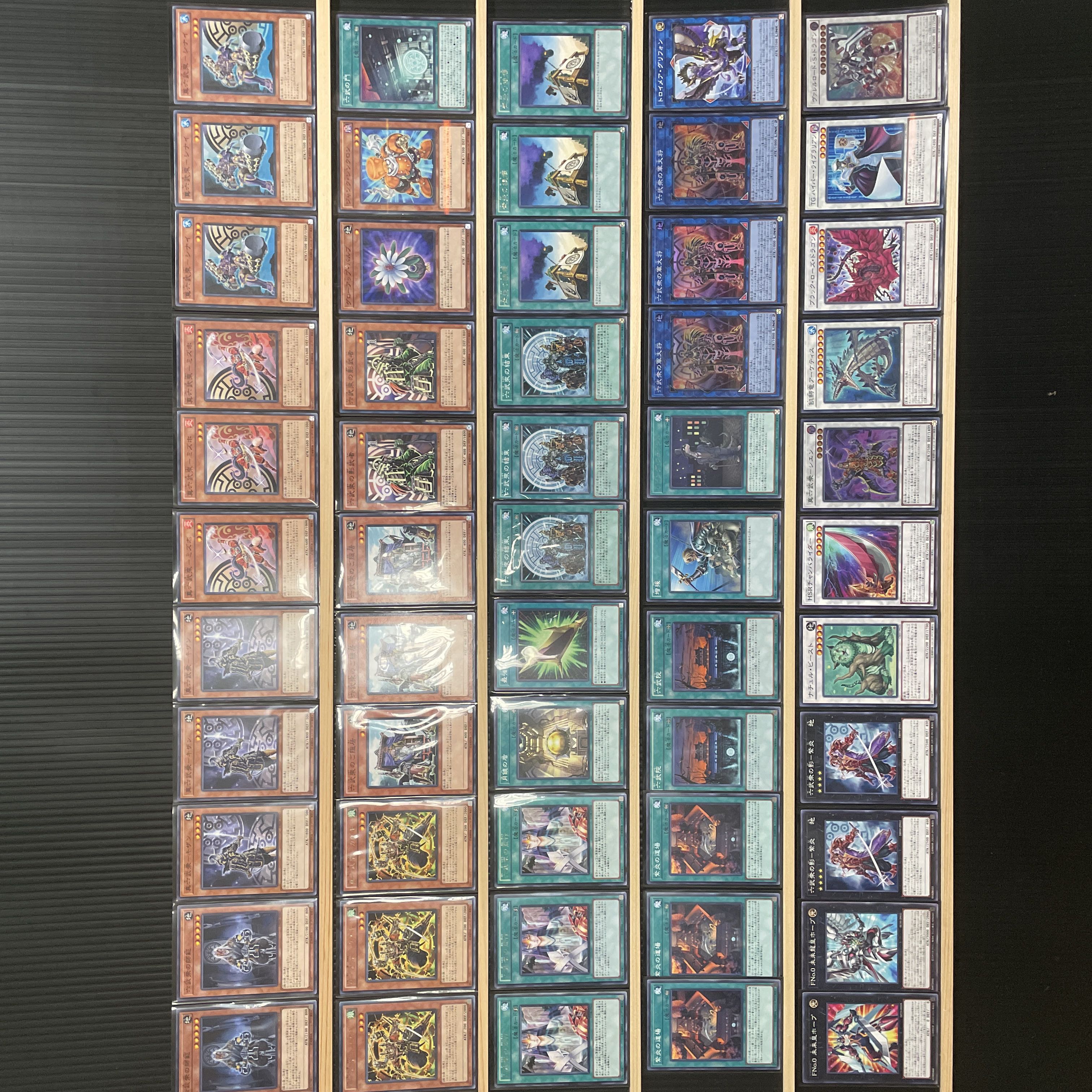 工場直売 遊戯王 六武衆デッキ メイン40 EX15 スリーブ付の通販 遊戯王OCG デュエルモンスターズ