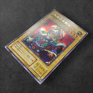 エルフの剣士」の激安通販 | magi エルフの剣士」の激安通販 | magi