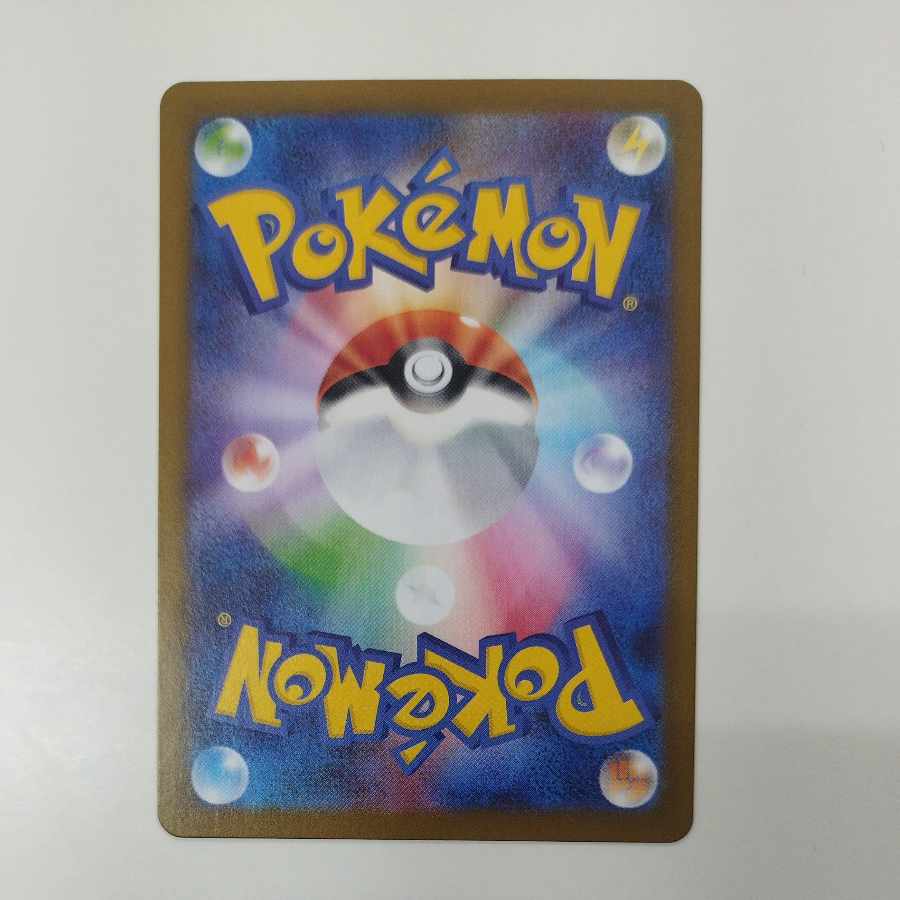 @ @ Piplup AR 085/080 1枚