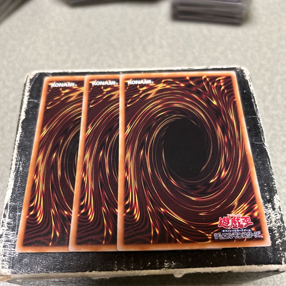 Psychic Heavy Warrior Big Ben-K 3 normal