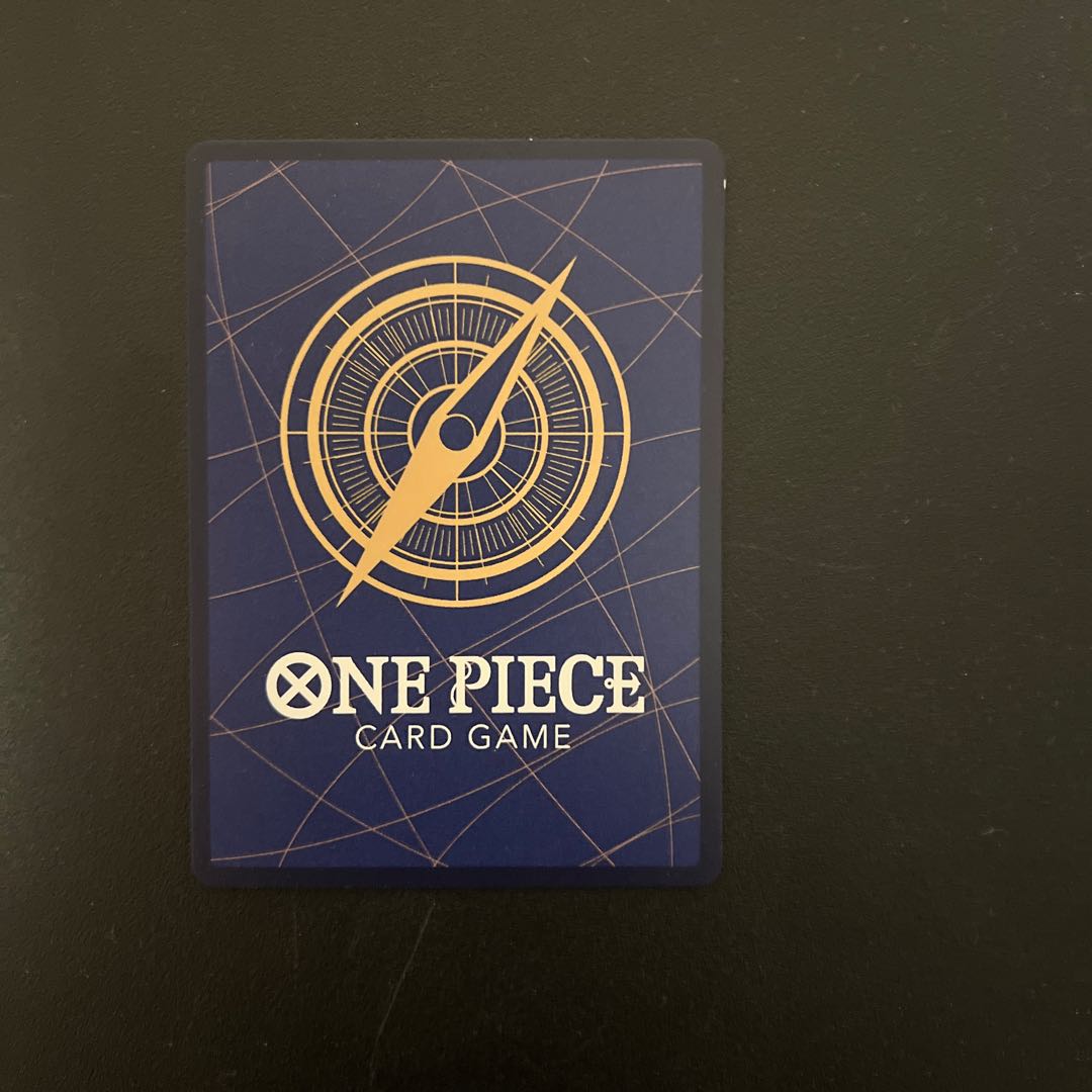 ゲッコー・モリア SR OP06-086