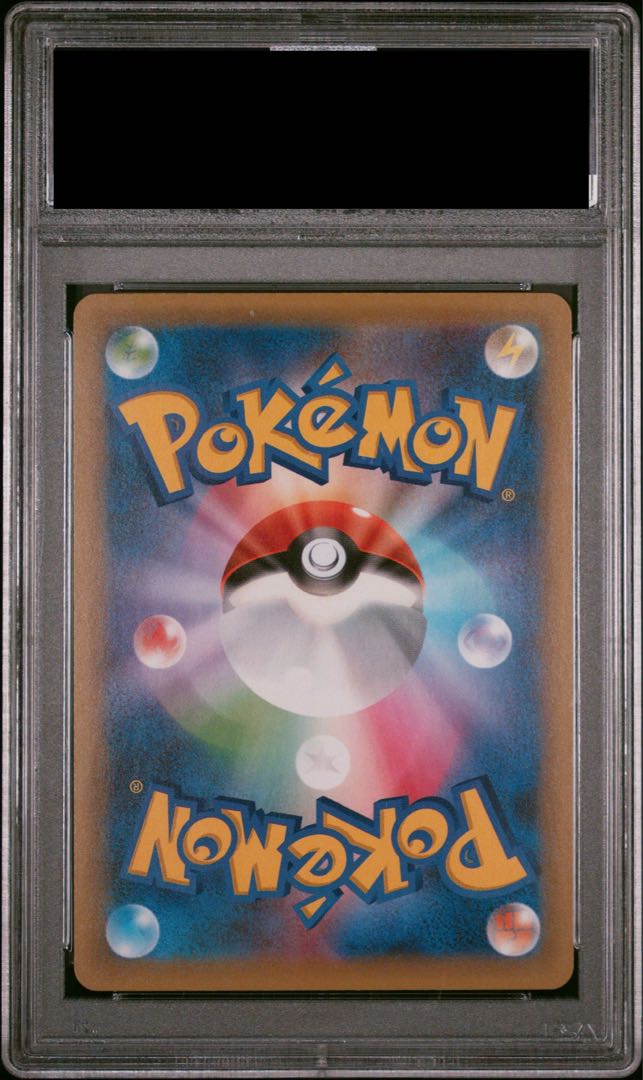 【PSA10】ブラッキー☆(スター) (25th) PROMO PROMO 012/025 1枚