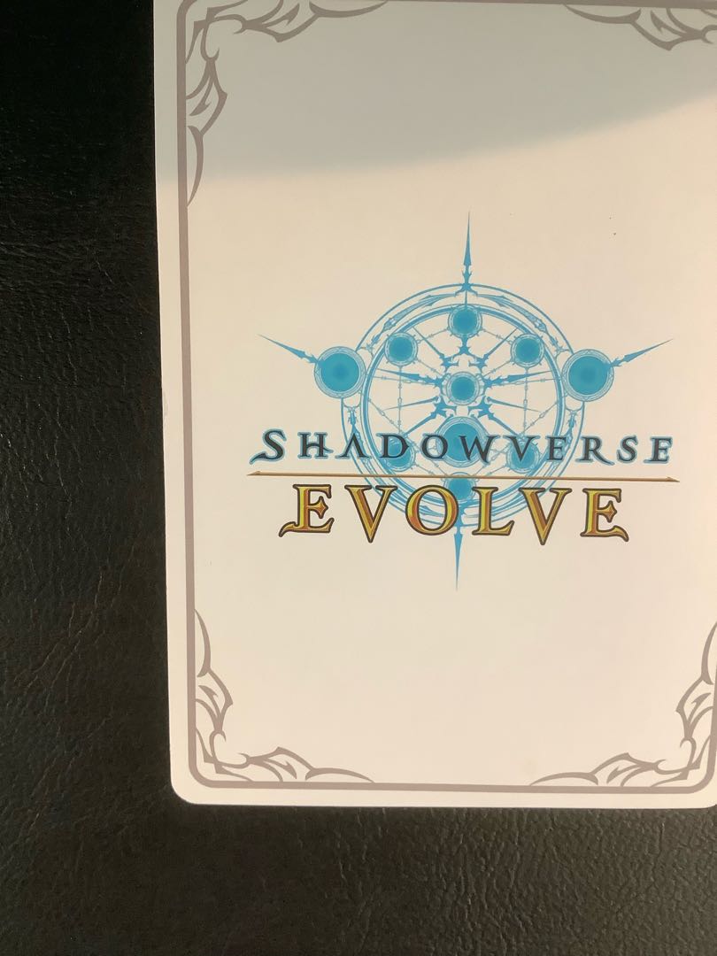 ② (美品)ミュースプリンセス・ユティ　BP03-LD05 1枚