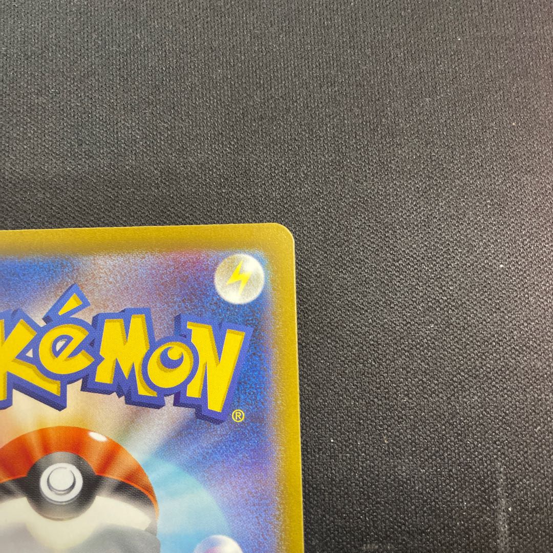 トドロクツキex UR 093/066 1枚