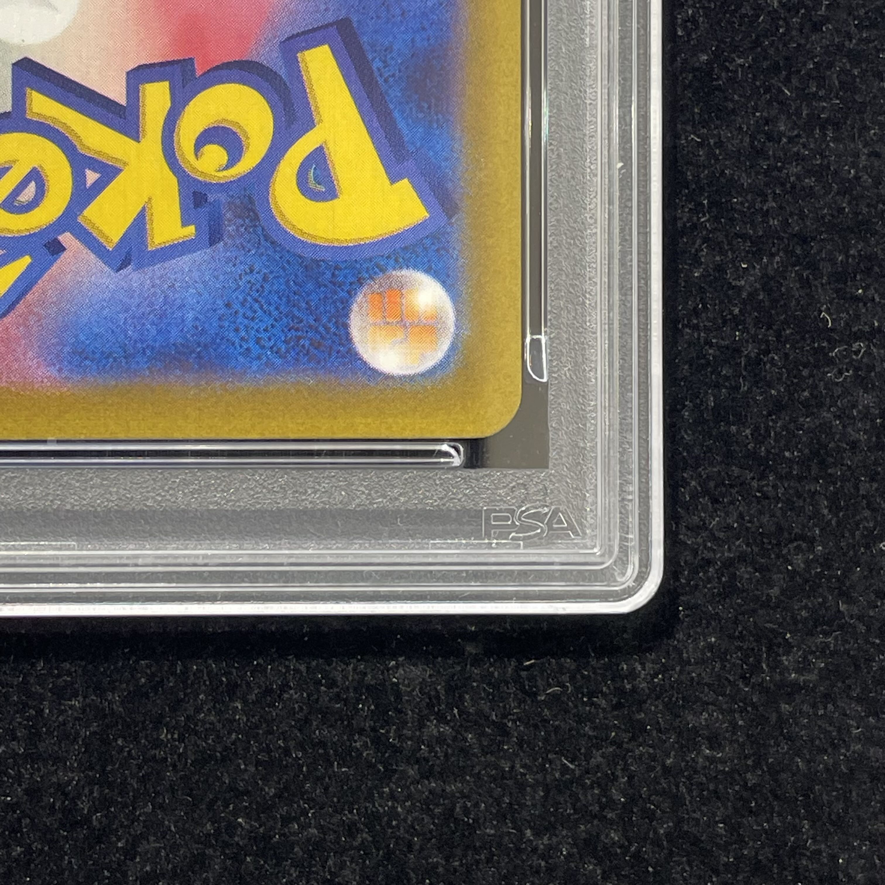 【PSA10】コイキング AR 080/073 1枚